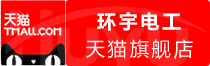 【官方保障】通义万相（阿里）会员折扣价怎么买最合适
